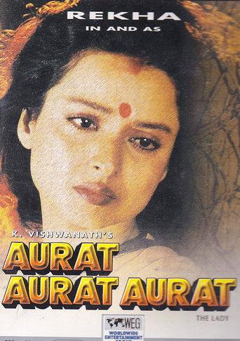 Aurat Aurat Aurat film afişi