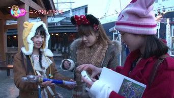 Niigaki Risa, Sugaya Risako, Hagiwara Mai