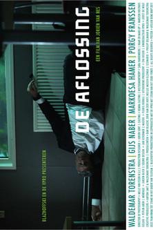 The Swap film afişi