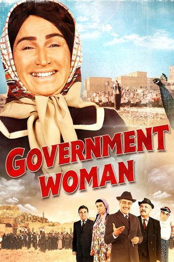 Government Woman film afişi