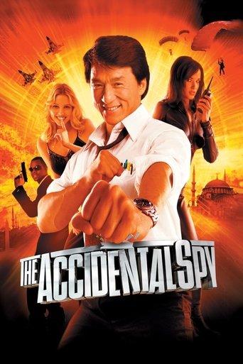 The Accidental Spy film afişi