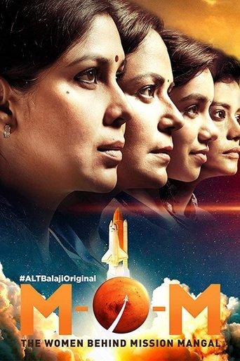 Mission Over Mars dizi afişi