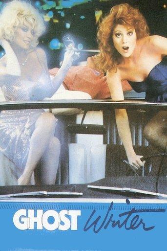 Ghost Writer film afişi