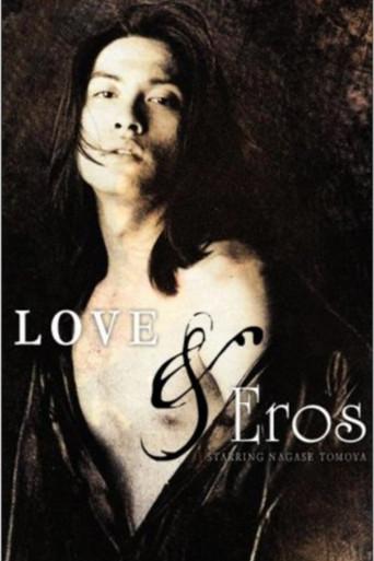 Love and Eros dizi afişi