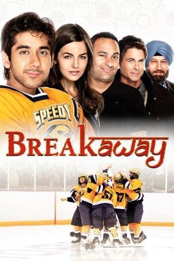 Breakaway film afişi