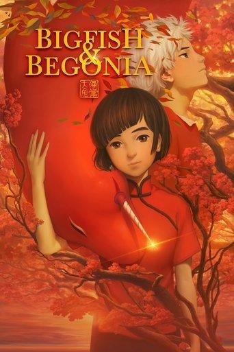 Big Fish & Begonia film afişi