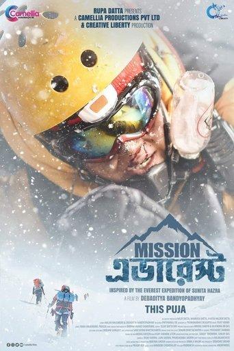 Mission Everest film afişi