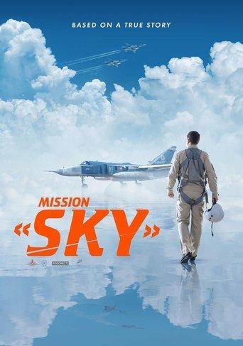 Mission «Sky» film afişi