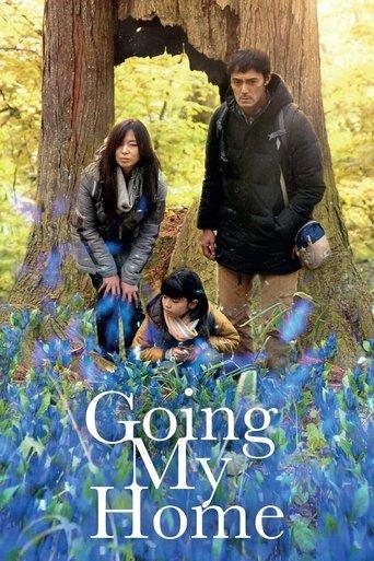 Going My Home dizi afişi