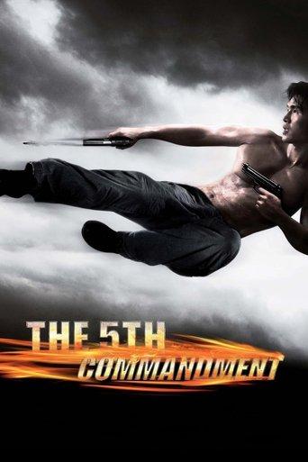 The Fifth Commandment film afişi