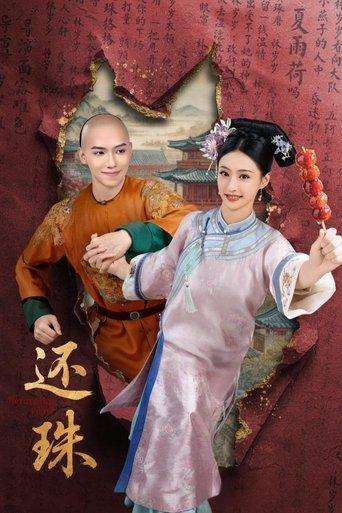 Returning Pearl dizi afişi