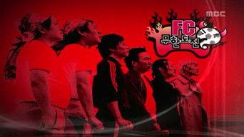 Thierry Henry Special: Part 1