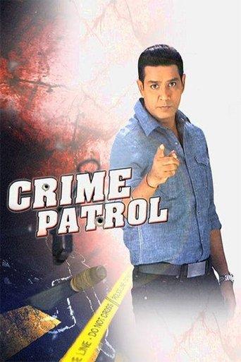 Crime Patrol Satark dizi afişi