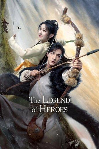 The Legend of Heroes dizi afişi