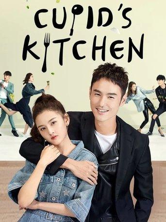 Cupid's Kitchen dizi afişi