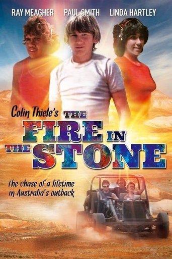 The Fire in the Stone film afişi