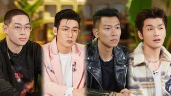 S3 · Public Performance Reaction EP4