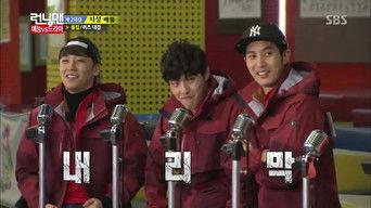 Entertainment vs. Drama