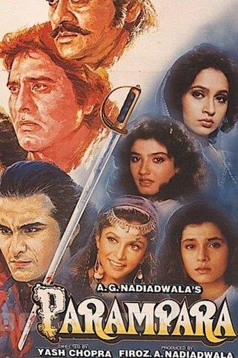 Parampara film afişi