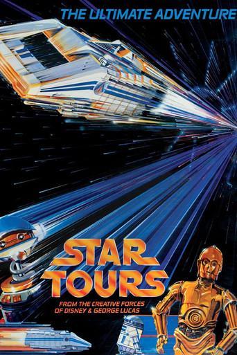 George Lucas' Star Tours film afişi