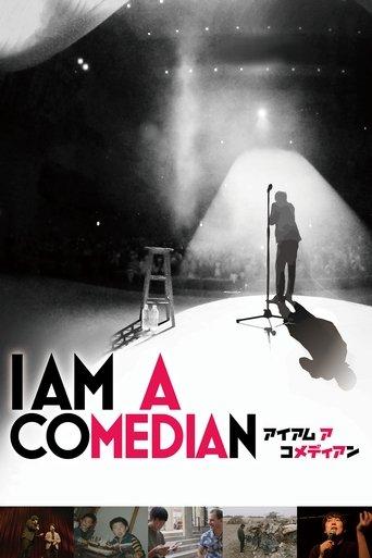I Am a Comedian film afişi