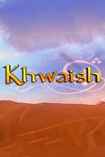 Khwaish dizi afişi