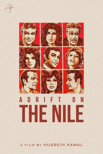 Gossip Over the Nile film afişi