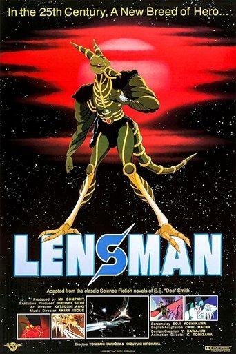 Lensman film afişi