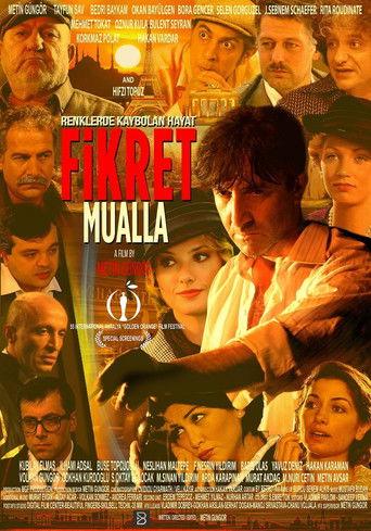 Renklerde Kaybolan Hayat: Fikret Mualla film afişi