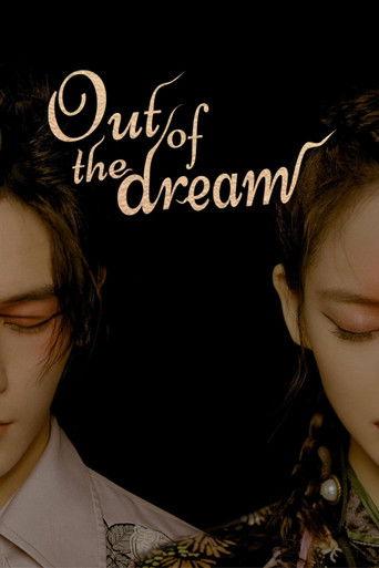 Out of the Dream dizi afişi