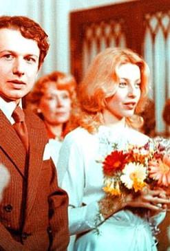 Point of View film afişi