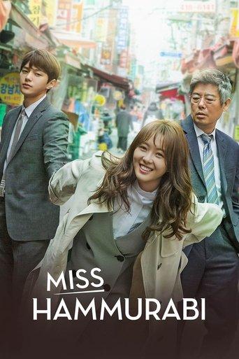 Miss Hammurabi dizi afişi