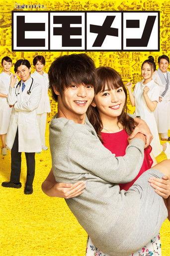 My Moochy Boyfriend dizi afişi