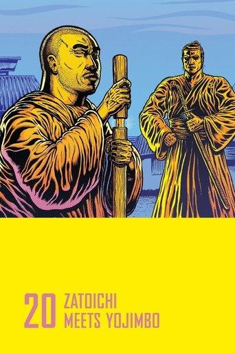 Zatoichi Meets Yojimbo film afişi