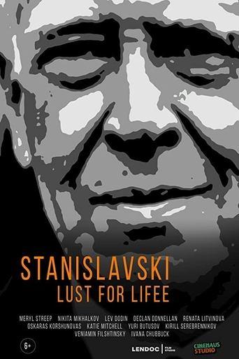 Stanislavski: Lust for Life film afişi