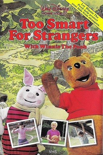 Too Smart for Strangers film afişi