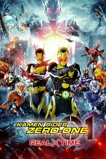 Kamen Rider Zero-One: Real Time film afişi