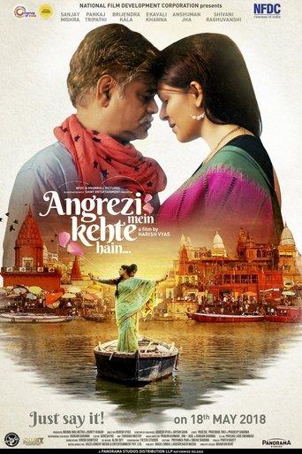 Angrezi Mein Kehte Hain film afişi