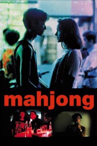 Mahjong film afişi