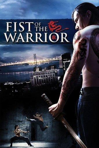 Fist of the Warrior film afişi