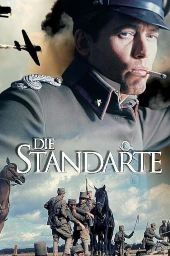 The Standard film afişi