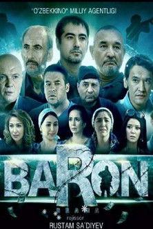 Baron film afişi