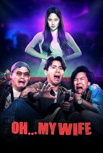 Oh...My Wife film afişi