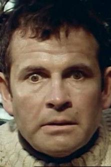 The Treat film afişi