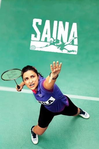 Saina film afişi