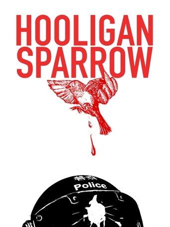 Hooligan Sparrow film afişi