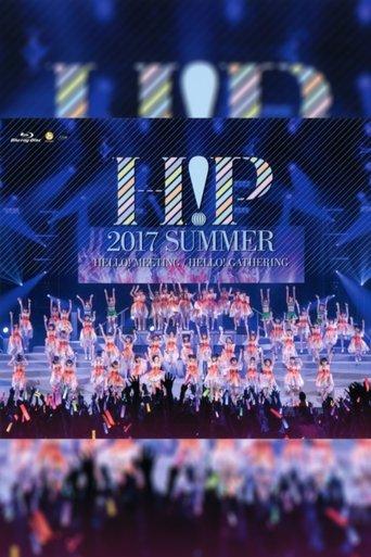 Hello! Project 2017 Summer ~HELLO! GATHERING~ film afişi