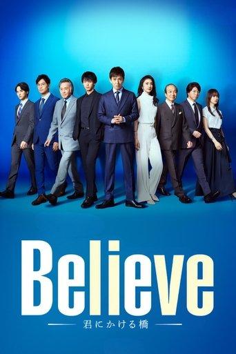 Believe: A Bridge to You dizi afişi