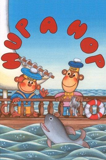 Hup a Hop dizi afişi