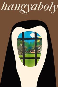 Ants' Nest film afişi